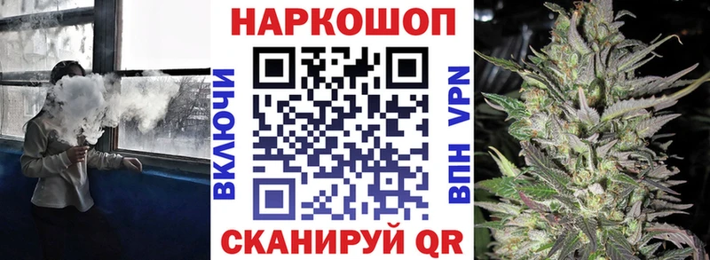 Хочу наркоту Гдов ГАШИШ  МАРИХУАНА  Кетамин  Меф  Кокаин 