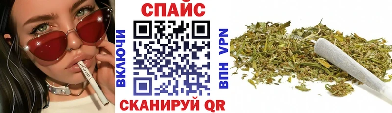 БУТИРАТ 1.4BDO Гдов