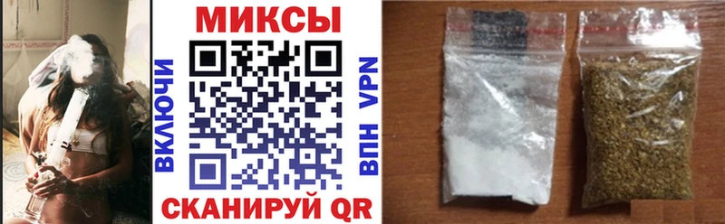 БУТИРАТ жидкий экстази  где продают наркотики  Гдов 