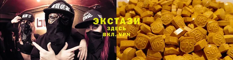 darknet как зайти  Гдов  Экстази ешки  купить наркотик 