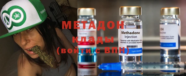 СК Вяземский