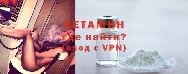 СК Вяземский