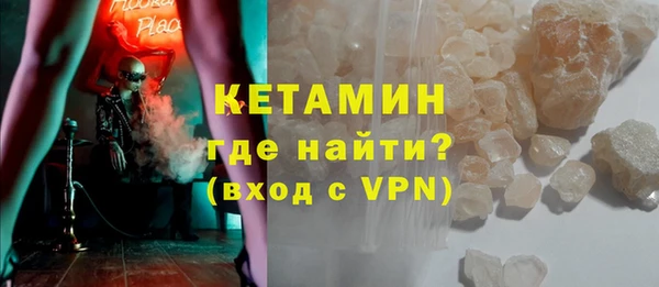 дживик Вязники