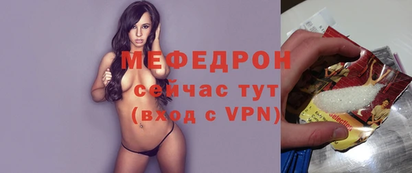 СК Вяземский