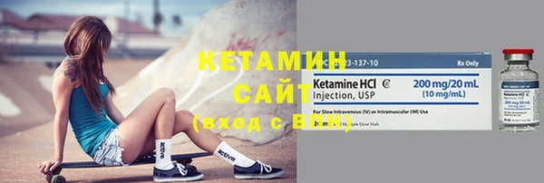 СК Вяземский