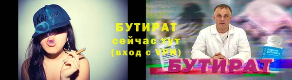 дживик Вязники
