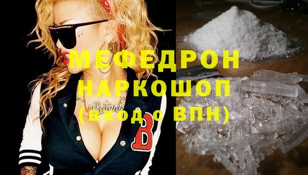 СК Вяземский