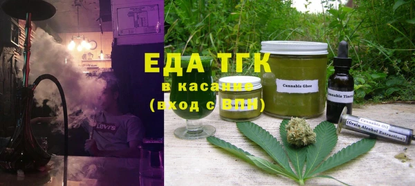 дживик Вязники