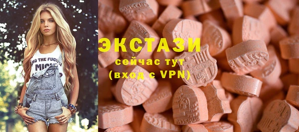 дживик Вязники