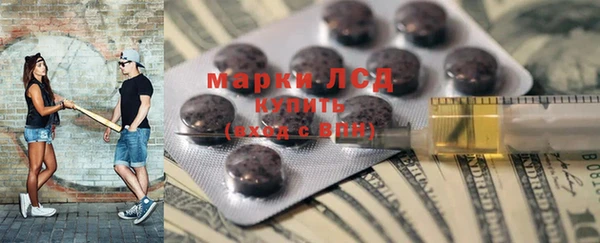дживик Вязники