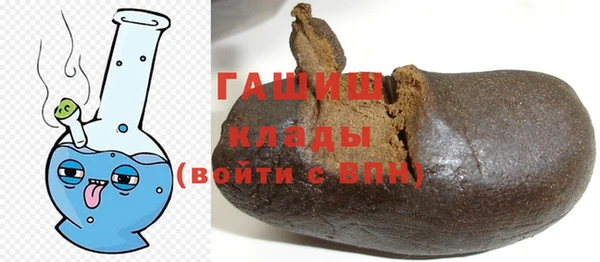 СК Вяземский