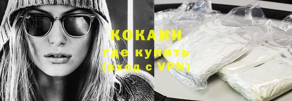 дживик Вязники