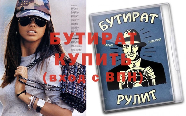 СК Вяземский