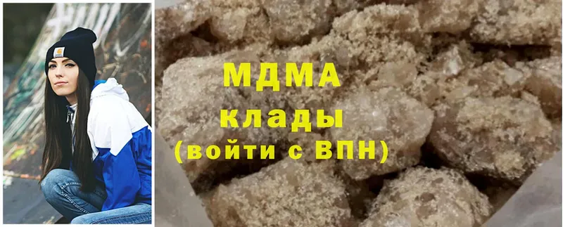 МДМА молли  OMG рабочий сайт  Гдов 