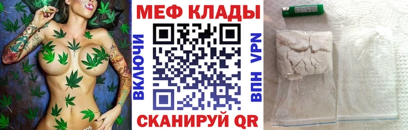 МЯУ-МЯУ 4 MMC  Гдов 