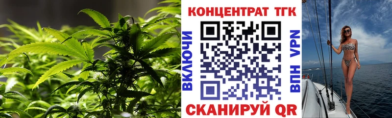 МЕГА tor  Гдов  ТГК жижа  дарнет шоп 